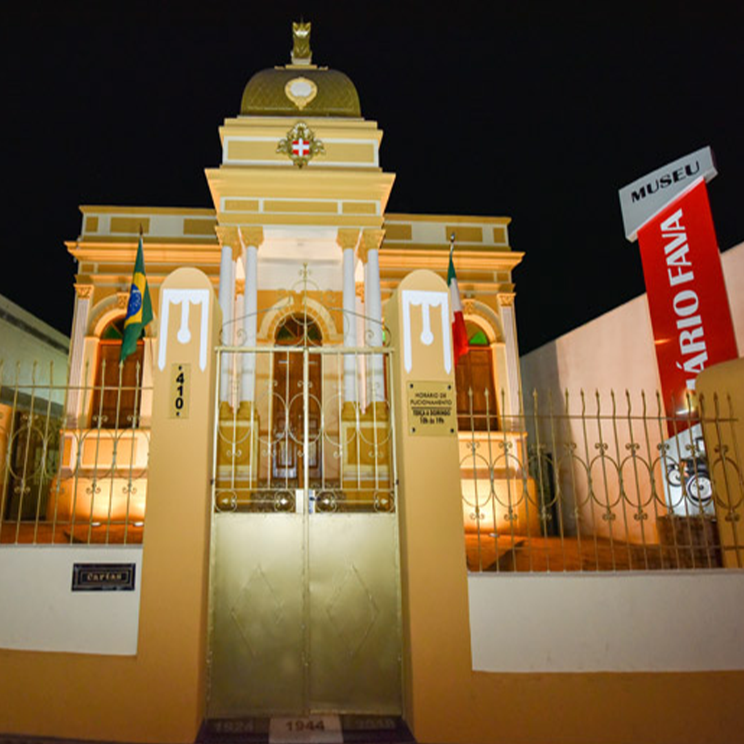 Museu Mário Fava